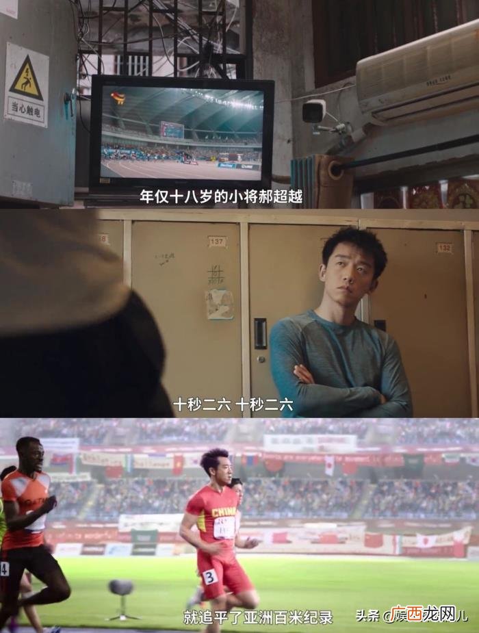 郑恺彭于晏,彭于晏暴瘦32斤郑恺增肥40斤都是狠角色