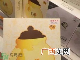 春雨蜜罐面膜怎么样?春雨蜜罐面膜好用吗?