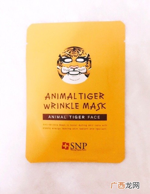 snp老虎面膜使用方法 snp老虎面膜要洗吗
