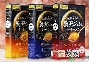 佑天兰果冻面膜真假怎么辨别?