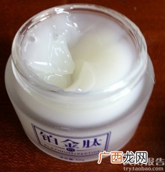 泊泉雅面膜怎么样?泊泉雅面膜好用吗?