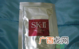 sk2面膜用后要洗吗?sk2面膜敷多长时间?