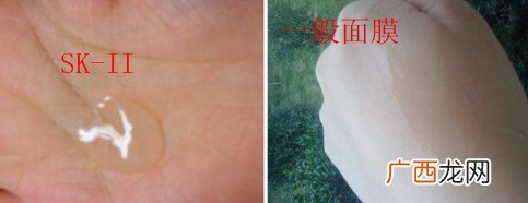 sk2面膜用后要洗吗?sk2面膜敷多长时间?