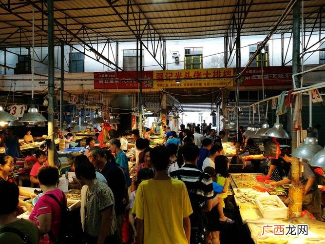 山东水产批发市场 杏坛最近的水产批发市场