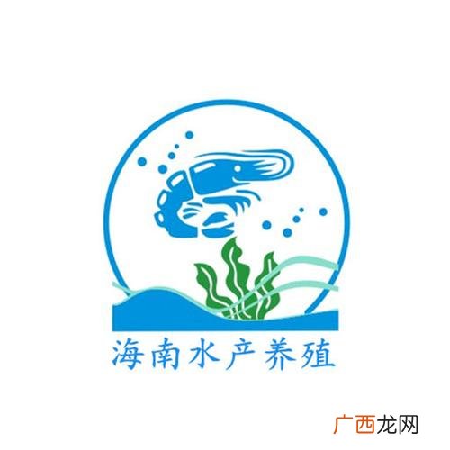海南水产养殖基地招工 海南的水产养殖基地