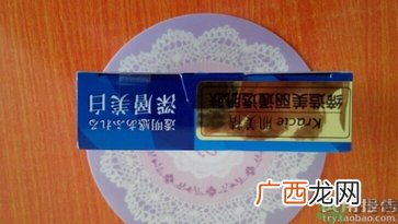 肌美精面膜怎么样?肌美精面膜好用吗?