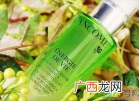 兰蔻水光瓶怎么样?兰蔻水光瓶好用吗?