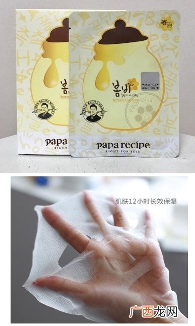 春雨面膜的功效与作用 春雨面膜有什么效果