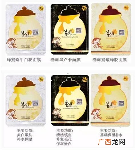 春雨面膜的功效与作用 春雨面膜有什么效果