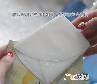 春雨面膜的功效与作用 春雨面膜有什么效果