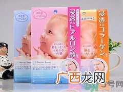 曼丹婴儿面膜怎么样?曼丹婴儿面膜好用吗?