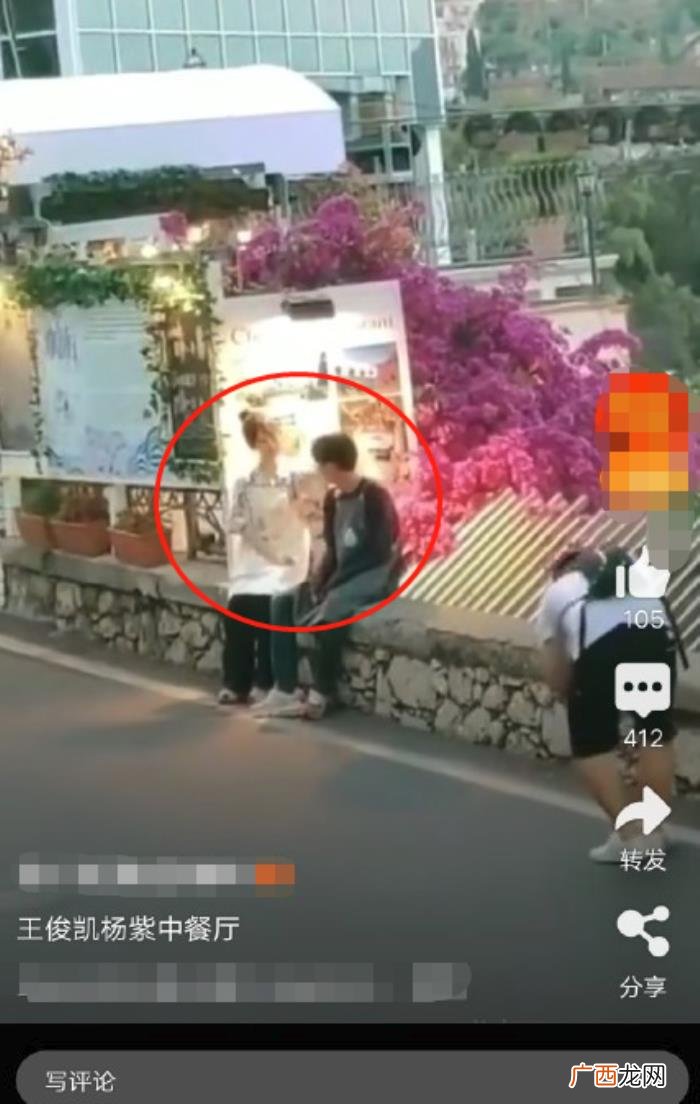 王俊凯杨紫，和杨紫更配的人竟是小7岁的王俊凯