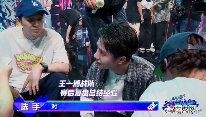 尼尔森退赛,适配多舞种战队battle;尼尔森遗憾退赛