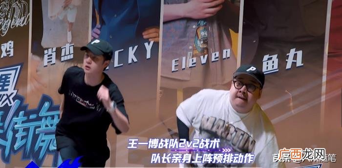 尼尔森退赛,适配多舞种战队battle;尼尔森遗憾退赛