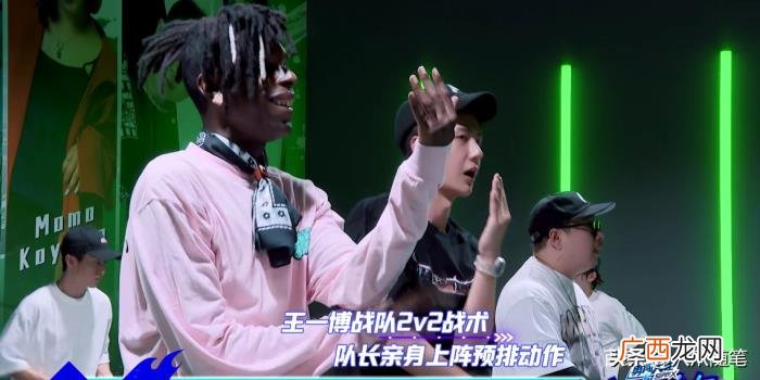 尼尔森退赛,适配多舞种战队battle;尼尔森遗憾退赛