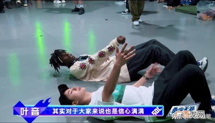 尼尔森退赛,适配多舞种战队battle;尼尔森遗憾退赛