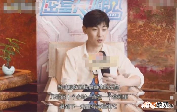 邓伦谈杨紫，综艺里获赞男友力爆表的邓伦回应和杨紫的关系