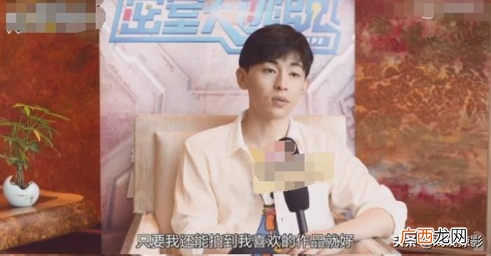 邓伦谈杨紫，综艺里获赞男友力爆表的邓伦回应和杨紫的关系