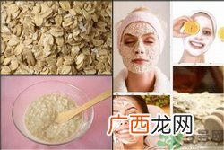 燕麦可以做面膜吗?燕麦敷脸有什么功效