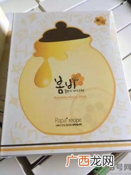春雨面膜可以天天敷吗?春雨面膜能天天用吗?