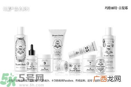 玛格丽特古缇耶怎么样？玛格丽特古缇耶好不好？