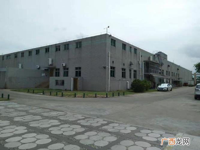 广州正海水产科技有限公司 广州水产品有限公司