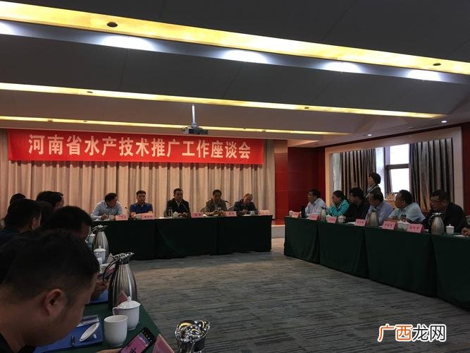 水产工作总结 水产技术推广站情况
