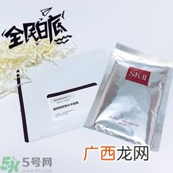 home facialpro玻尿酸密集补水面膜怎么样与使用方法