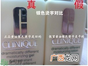 倩碧黄油好用吗？倩碧黄油的正确使用办法？
