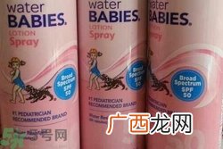 过期的防晒喷雾有什么用?过期的防晒喷雾可以做什么?