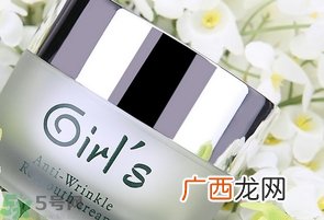 用过期的面霜会怎么样?用过期的面霜有什么危害?