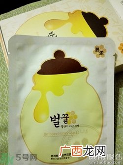 春雨蜂蜜面膜怎么样?春雨蜂蜜面膜好用吗?