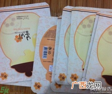 春雨蜂胶面膜怎么样?春雨蜂胶面膜好用吗?