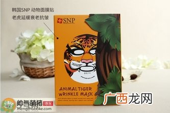 snp京剧脸谱面膜功效 snp京剧脸谱面膜真假