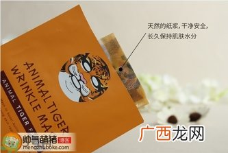 snp京剧脸谱面膜功效 snp京剧脸谱面膜真假