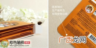 snp京剧脸谱面膜功效 snp京剧脸谱面膜真假