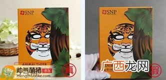 snp京剧脸谱面膜功效 snp京剧脸谱面膜真假