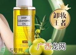 dhc卸妆油怎么用?dhc卸妆油使用方法