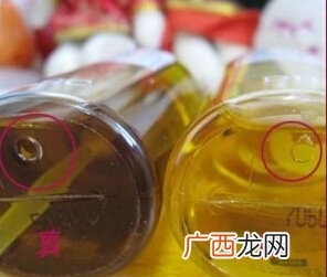 dhc卸妆油真假怎么鉴别?dhc卸妆油真假鉴别图