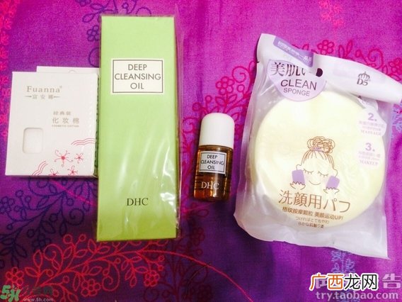 dhc卸妆油真假怎么鉴别?dhc卸妆油真假鉴别图