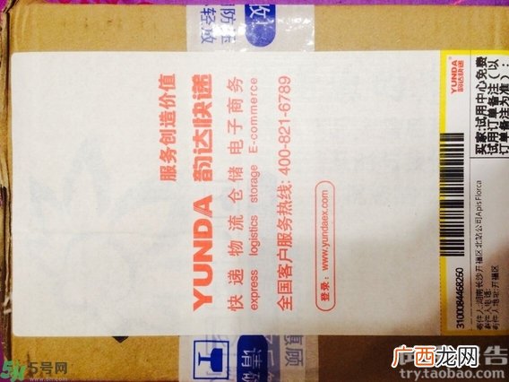 dhc卸妆油真假怎么鉴别?dhc卸妆油真假鉴别图