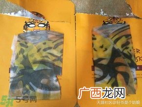 snp老虎面膜真假对比图 snp老虎面膜真假鉴别