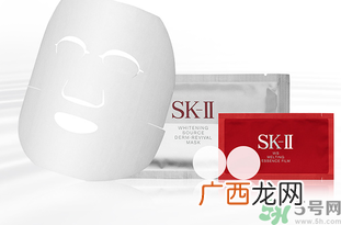 sk2面膜多少钱一盒有几片?韩国sk2面膜价格