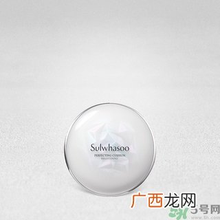 雪花秀致美润白气垫粉底液有哪些色号?雪花秀致美润白气垫粉底液试色