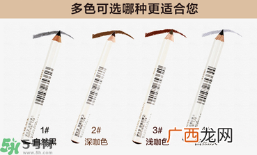 Shiseido资生堂六角眉笔真假鉴别图对比
