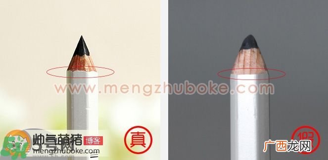 Shiseido资生堂六角眉笔真假鉴别图对比