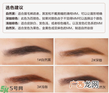 Shiseido资生堂六角眉笔真假鉴别图对比