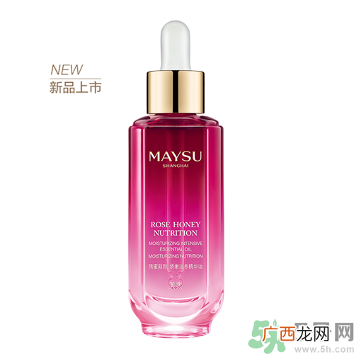 美素小玫瑰精华油怎么样?美素小玫瑰精华油怎么用
