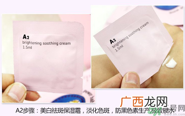 a by bom超能婴儿面膜怎么用 a by bom超能婴儿面膜使用方法