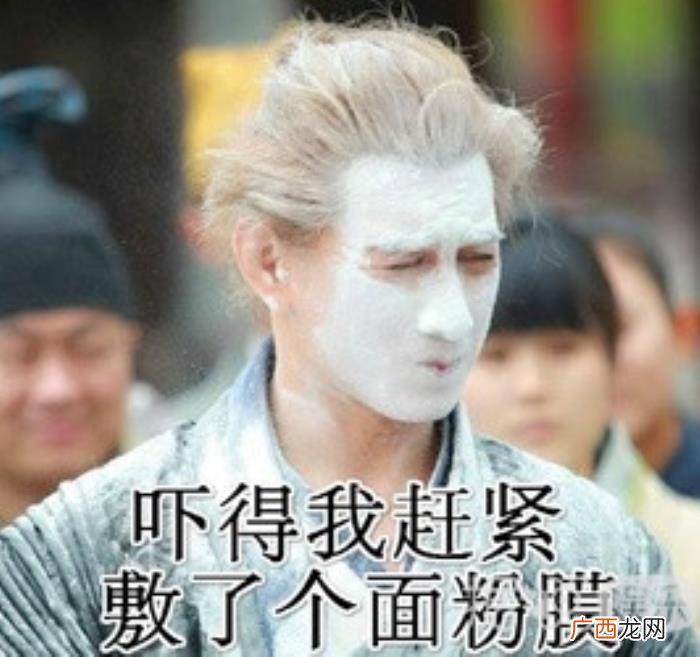 罗晋刘恺威，吴奇隆、刘恺威、冯绍峰、罗晋集体被吐槽